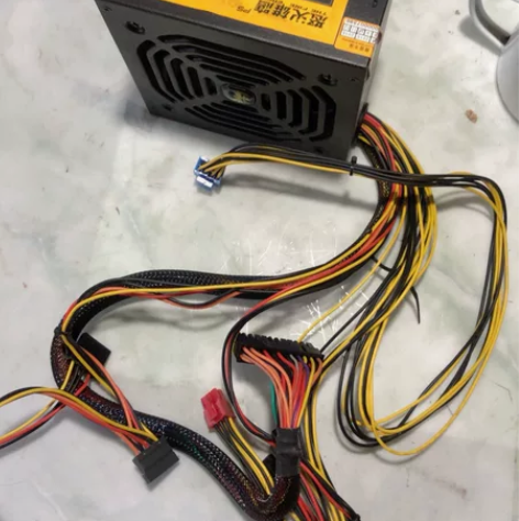 怒火雄鹰650WS额定350W台式机电源 ...