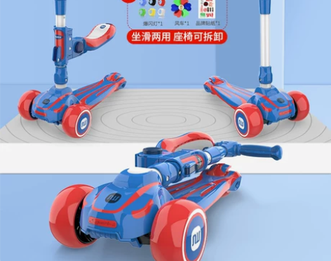 【88狂欢价】斯威滑板车儿童2岁可坐可骑单...