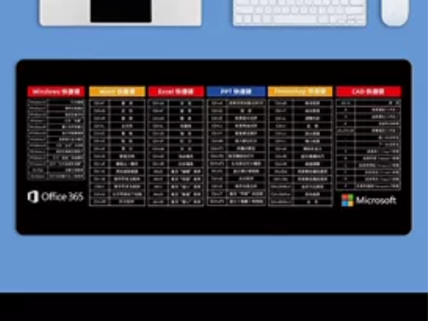 (全新 包邮 清货)超大号鼠标垫 桌面鼠标...