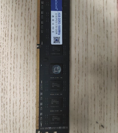 出售ddr3  1600内存条，Galai...