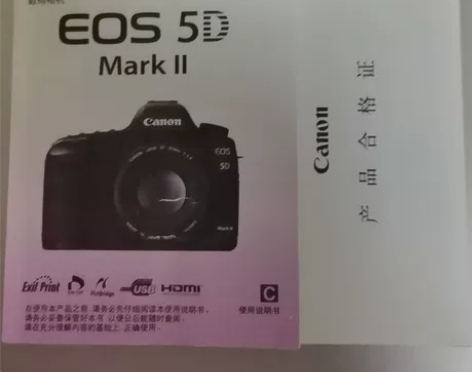 ?Canon佳能 5D2 24-105 全...