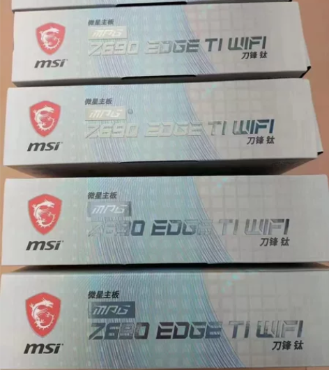 微星Z690刀锋钛主板DDR5 全新正品行...