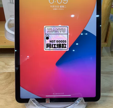 苹果ipad air4国行有64g和256...