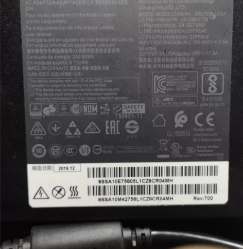 联想拯救者230W新款超薄方口电源适配器 ...