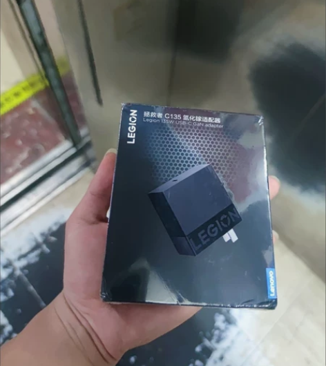 【官方正品】联想拯救者C135W氮化镓充笔...