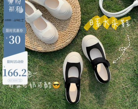 大叔家2021年新款玛丽珍女鞋法式jk鞋子...