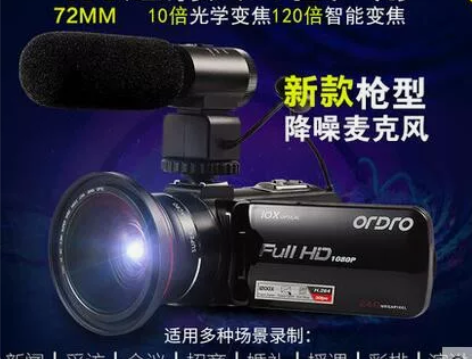 Ordro/欧达 Z82摄像机高清数码相机...