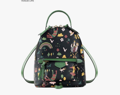 【女王价】不莱玫2017新款女包包学院风学...