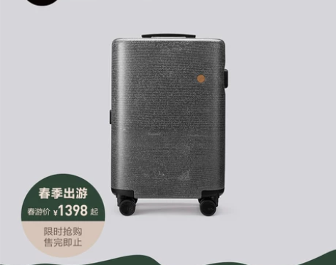 ito大英博物馆PISTACHIO新品火系...