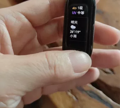 小米手环5，有贴膜，米粒无划痕。没戴几次，...