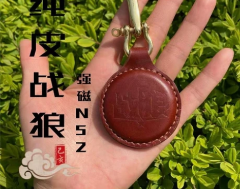 弹弓磁铁吊坠吸钢珠强磁挂坠N52高性能超强...