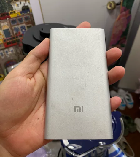 小米充电宝移动电源5000毫安 手机超薄小...