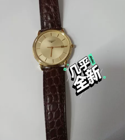 自用正品，瑞士浪琴石英男腕表九成新，新换的...