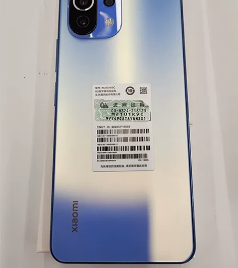 小米11青春版展示机 8+128，四边、屏...