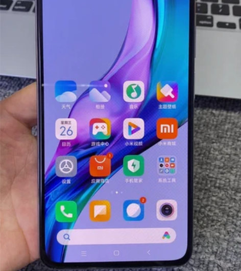 99新 原装小米11青春版 8+256g内...