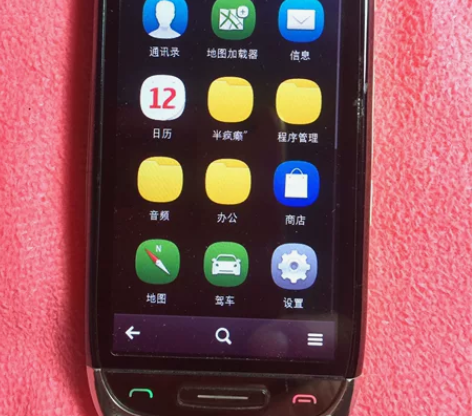 手机诺基亚C7，反应速度较快，不落俗套。不...