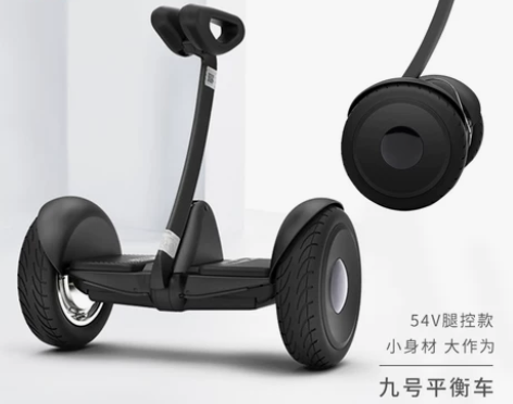 小米九号越野版电动智能儿童自平衡车双轮成人...