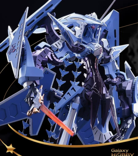 五星物语 ghs家 gtm破裂人偶 全新 ...