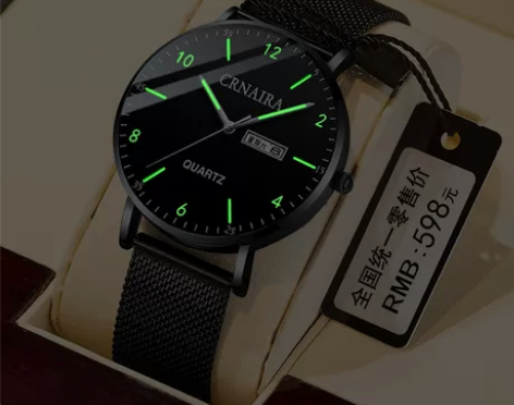 青少年超薄手表男士高中学生潮流机械表初中生...