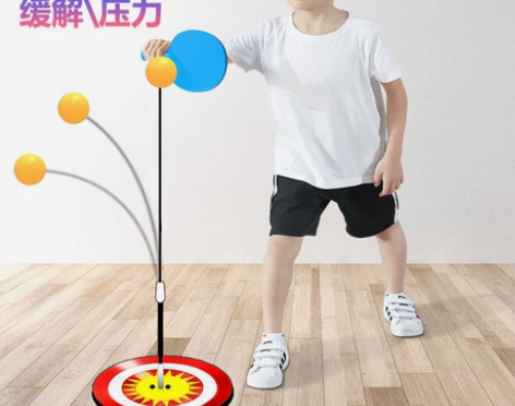 清货处理弹力软轴乒乓球训练器儿童防近视家用...
