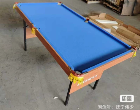 儿童家用台球桌长185宽95高93(cm）...