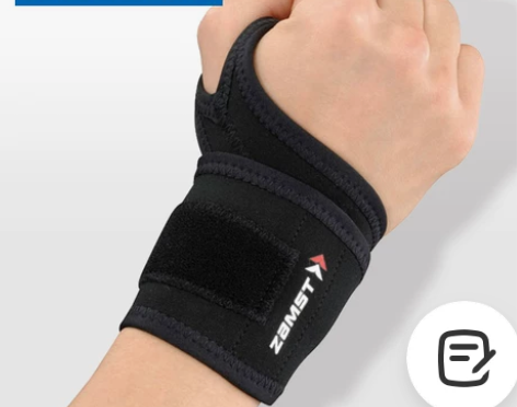 ZAMST赞斯特腱鞘男女扭伤运动护腕篮球羽...