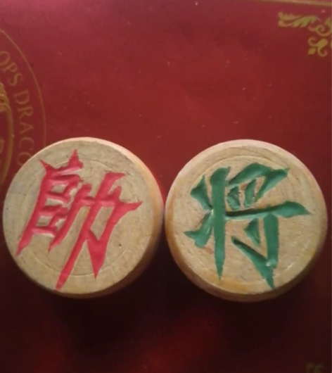 都是家里的老货，低价出售一起售56不讲价。...