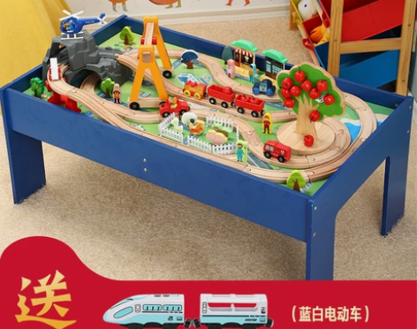 儿童木制磁性滑行火车轨道桌益智玩具电动大型...