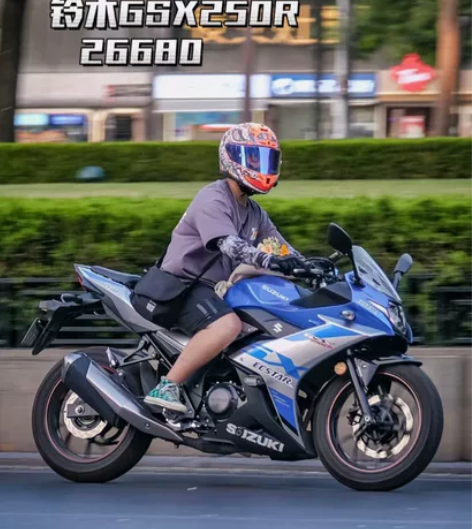 22年铃木gsx250，安全行驶1万多公里...