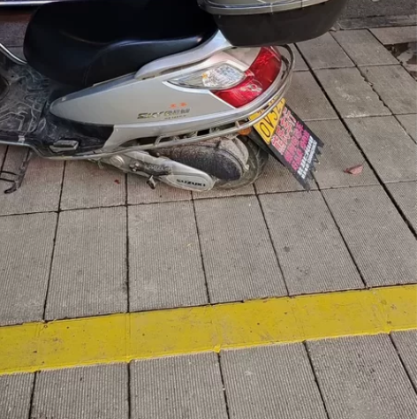 铃木摩托极品车况14年车，标价就是实价，不...