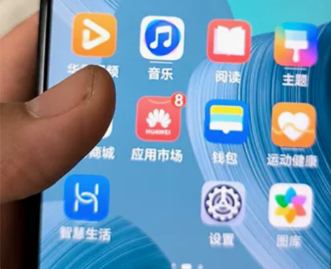 自用华为nova6(5G版),8+128G...