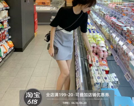 是7七 法式温柔连衣裙2021新款夏季女拼...