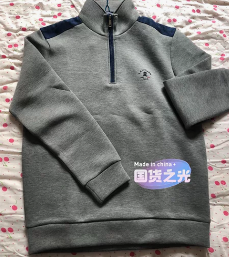 梦特娇男士保暖卫衣，适合身高170以下，体...