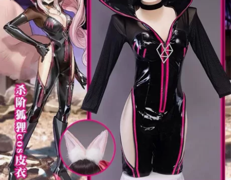 【全新】Uwowo悠窝窝fgo玉藻前小玉一...