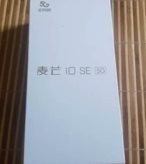 HUAWEI麦芒10 SE 5G   仅拆...