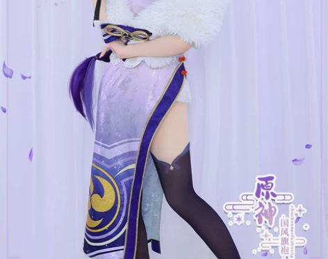初兽猫 尾款 原神 雷电将军 刻晴 旗袍 ...