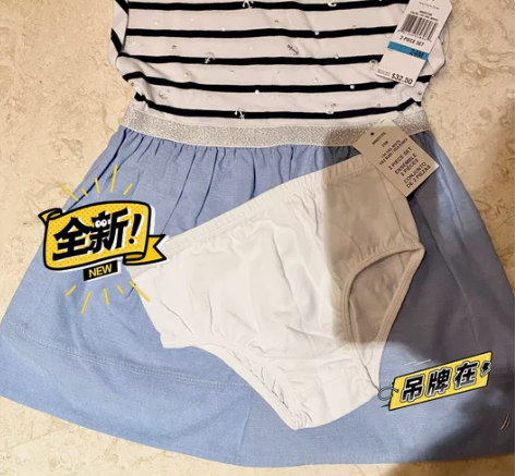 全新带牌 nautica 女宝宝海军风裙子...