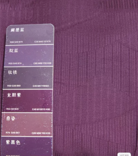 kiya喜屋【龙胆紫海波分割缟纹色无地】 ...