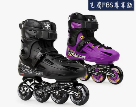 老A轮滑 飞鹰FBS轮滑鞋溜冰鞋旱冰成年男...
