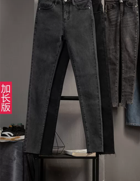 秋冬加绒加厚高腰加长牛仔裤女175高个子显...