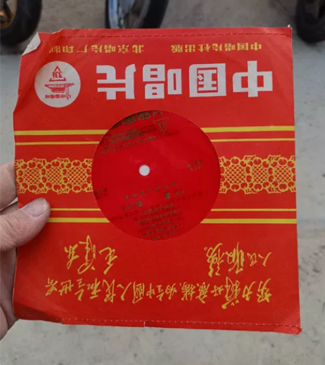 黑胶唱片，电影院的精品，收藏或品鉴，每张带...