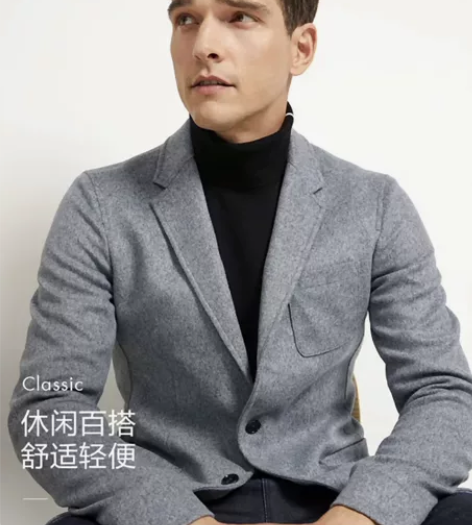 vicutu威可多正品羊毛男士西服，原价2...