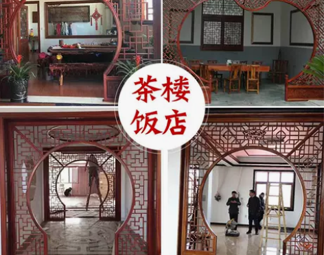 东阳木雕仿古实木门窗雕花屏风隔断月洞门