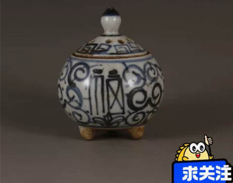 【全品包邮】青花手绘缠枝莲福字纹三足香薰炉...