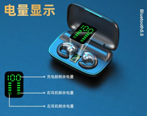 华为适用久戴不痛真无线骨传导蓝牙耳机不入耳...