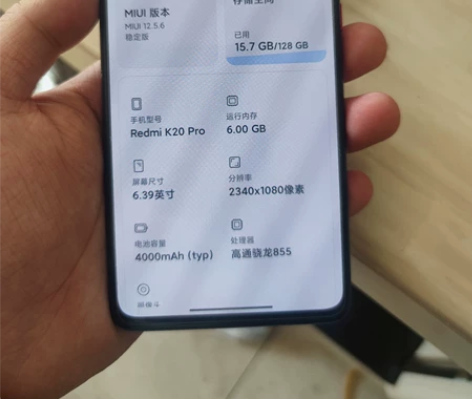 红米k20pro 6+128 功能全好，无...