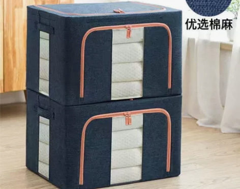 衣柜收纳箱装衣服被子特大号宿舍大号帆布收纳...