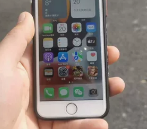 苹果8一台,需要的联系 感兴趣的话点“我想...