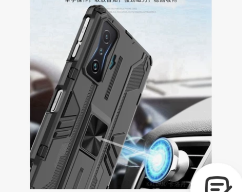 红米K50  手机壳 刚到的全新    别...