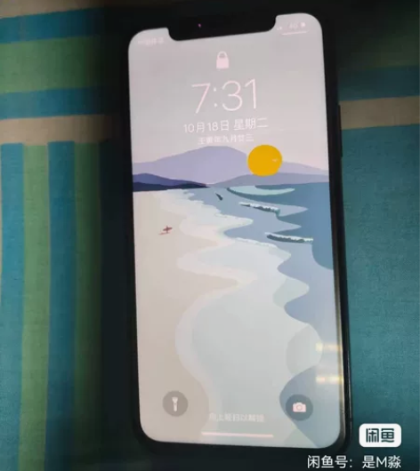 Apple/苹果 iPhone X 感兴趣...